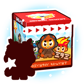 File:BB shop blitzbox rare.png