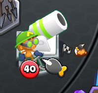File:BCS ShellShockMortarLook.png