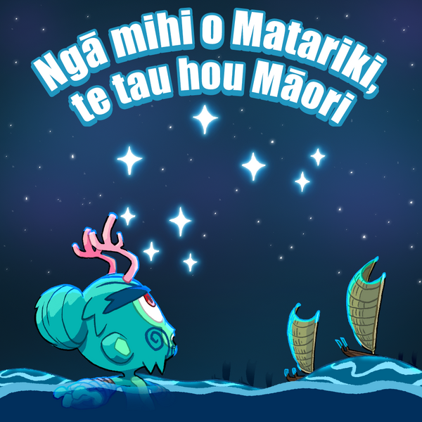 File:Matariki 2022 art.png