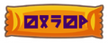 Thumbnail for version as of 18:29, 22 September 2026