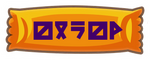 sticker_chocolate.tga (the Monklish reads "CHOCY")