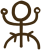 Icon of Nourishment