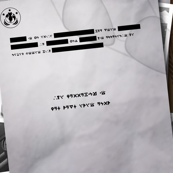 File:BTDB2 jericho teaser 2.jpg
