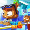 Thumbnail for version as of 10:50, 4 July 2025