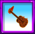 Fire Guitar