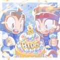 Eighth anniversary