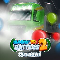 Artwork representing version 4.5