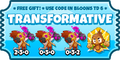 Image of the TRANSFORMATIVE code included in a marketing email
