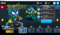 Hero menu screen