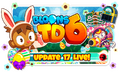 Thumbnail for version as of 02:53, 4 May 2026