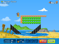 Thumbnail for version as of 17:32, 27 September 2024