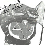 Captain Scott avatar