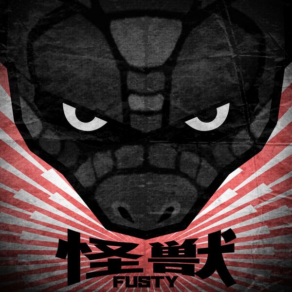 File:BTD6 35.0 kaiju pat teaser.jpg