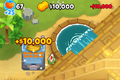 An IMF Loan producing 10k and granting 10k debt
