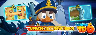 Version 18.0
