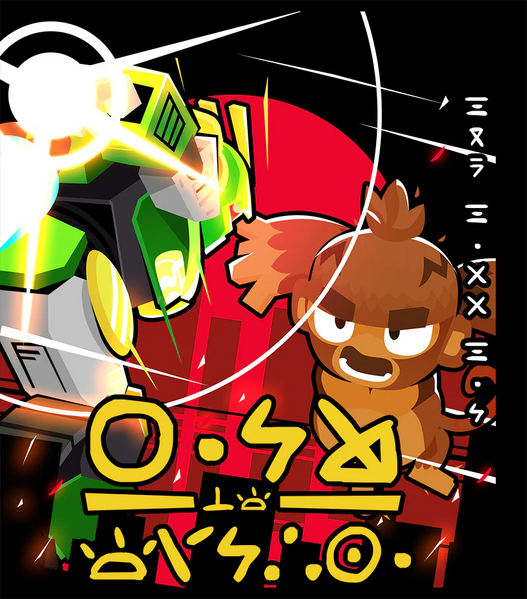 File:King-Vs-Sentai-Preview.webp