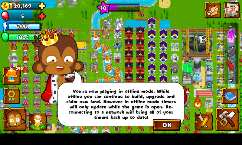 File:BMCM offline message.png