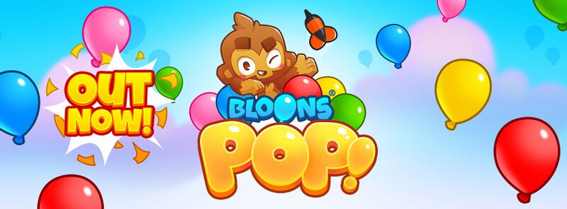 File:BP release facebook cover.jpg