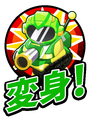 Thumbnail for version as of 02:19, 29 August 2024