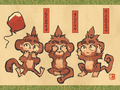 Thumbnail for version as of 02:19, 29 August 2024