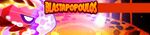 Blastapopoulos