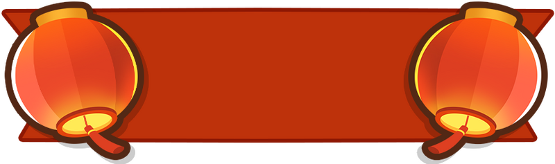 File:BTD6XD EventNewYearTitleBanner.png