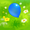 Image ofBlue Bloon