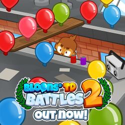 Artwork representing version 4.3