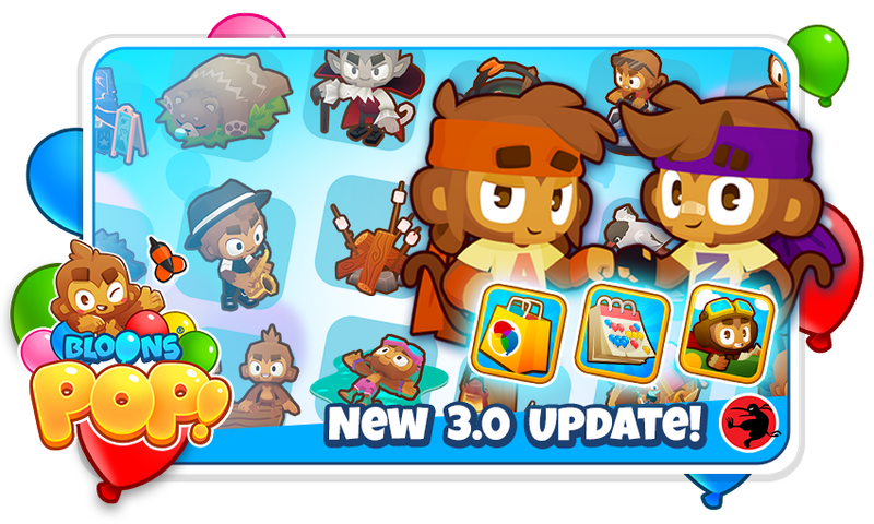 File:BPop Lightbox 3.png