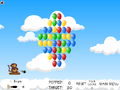 Thumbnail for version as of 23:05, 18 December 2024
