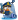 Admiral Brickell