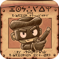 Wanted avatar