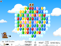 Thumbnail for version as of 23:05, 18 December 2024