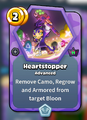 Pre-release image