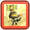 Image ofElite Defender