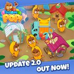 2.0 release image