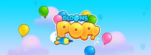 Pre-release banner
