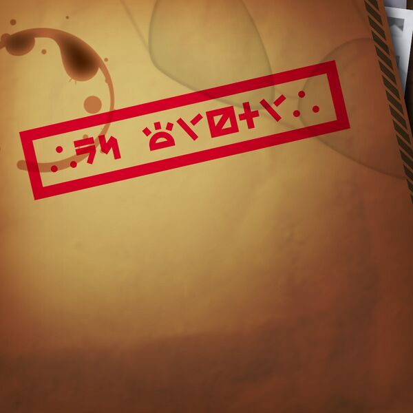 File:BTDB2 jericho teaser 1.jpg