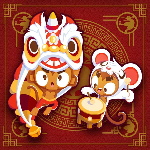 File:Lunar new year 2020 art.jpg