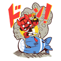 Thumbnail for version as of 02:19, 29 August 2024