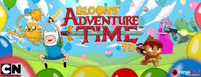 Pre-release banner