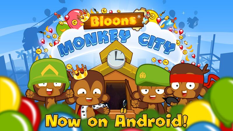 File:BMCM android facebook promo.jpg