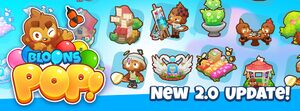 2.0 banner