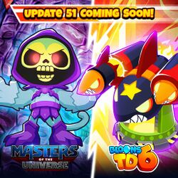 Artwork representing version 51.0