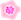 Super Rare wish orb